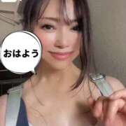 ヒメ日記 2025/09/17 07:45 投稿 エリカ 渋谷蘭の会