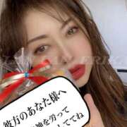 ヒメ日記 2025/09/23 08:35 投稿 エリカ 渋谷蘭の会