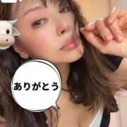 ヒメ日記 2025/09/30 23:55 投稿 エリカ 渋谷蘭の会