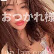 ヒメ日記 2025/10/13 21:15 投稿 エリカ 渋谷蘭の会