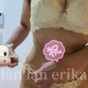 ヒメ日記 2025/11/02 15:25 投稿 エリカ 渋谷蘭の会