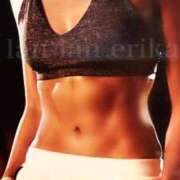 ヒメ日記 2025/11/15 12:45 投稿 エリカ 渋谷蘭の会