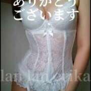 ヒメ日記 2025/11/21 07:35 投稿 エリカ 渋谷蘭の会