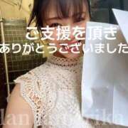 ヒメ日記 2025/11/25 00:55 投稿 エリカ 渋谷蘭の会