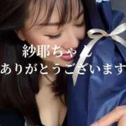 ヒメ日記 2025/12/05 01:55 投稿 エリカ 渋谷蘭の会