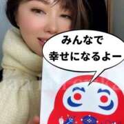 ヒメ日記 2025/12/25 07:49 投稿 エリカ 渋谷蘭の会