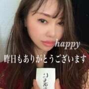 ヒメ日記 2026/01/04 02:05 投稿 エリカ 渋谷蘭の会