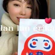 ヒメ日記 2026/01/21 15:05 投稿 エリカ 渋谷蘭の会