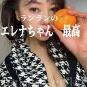 ヒメ日記 2026/01/23 12:05 投稿 エリカ 渋谷蘭の会