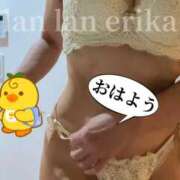 ヒメ日記 2026/01/28 07:45 投稿 エリカ 渋谷蘭の会