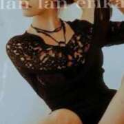 ヒメ日記 2026/01/31 08:35 投稿 エリカ 渋谷蘭の会