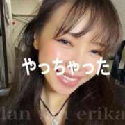 ヒメ日記 2026/02/01 22:05 投稿 エリカ 渋谷蘭の会