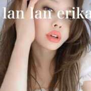 ヒメ日記 2026/02/03 19:35 投稿 エリカ 渋谷蘭の会