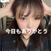 ヒメ日記 2026/02/04 07:35 投稿 エリカ 渋谷蘭の会