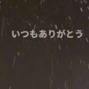 ヒメ日記 2026/02/08 18:05 投稿 エリカ 渋谷蘭の会