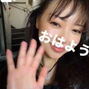 ヒメ日記 2026/02/09 07:45 投稿 エリカ 渋谷蘭の会