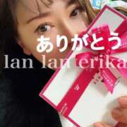 ヒメ日記 2026/02/10 20:15 投稿 エリカ 渋谷蘭の会