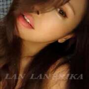 ヒメ日記 2026/02/17 07:47 投稿 エリカ 渋谷蘭の会