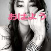 ヒメ日記 2026/02/20 07:45 投稿 エリカ 渋谷蘭の会