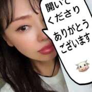 ヒメ日記 2026/03/27 07:35 投稿 エリカ 渋谷蘭の会