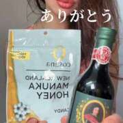 ヒメ日記 2026/04/05 01:35 投稿 エリカ 渋谷蘭の会