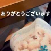 ヒメ日記 2026/04/06 02:05 投稿 エリカ 渋谷蘭の会