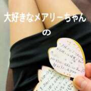 ヒメ日記 2026/04/07 01:25 投稿 エリカ 渋谷蘭の会