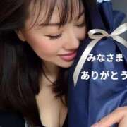 ヒメ日記 2026/04/07 20:42 投稿 エリカ 渋谷蘭の会