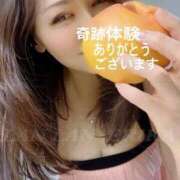 ヒメ日記 2026/04/12 16:15 投稿 エリカ 渋谷蘭の会