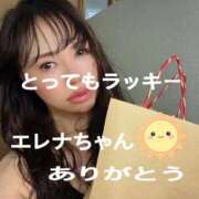 ヒメ日記 2026/04/15 01:35 投稿 エリカ 渋谷蘭の会