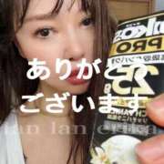 ヒメ日記 2026/04/16 01:55 投稿 エリカ 渋谷蘭の会