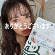 ヒメ日記 2026/04/18 01:55 投稿 エリカ 渋谷蘭の会