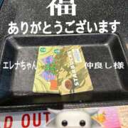 ヒメ日記 2026/04/27 17:05 投稿 エリカ 渋谷蘭の会