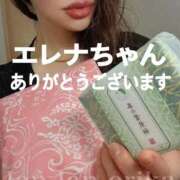 ヒメ日記 2026/05/19 18:35 投稿 エリカ 渋谷蘭の会