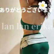 ヒメ日記 2026/08/18 07:45 投稿 エリカ 渋谷蘭の会