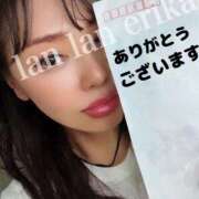 ヒメ日記 2026/08/23 23:35 投稿 エリカ 渋谷蘭の会