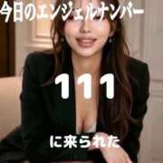 ヒメ日記 2026/09/30 21:05 投稿 エリカ 渋谷蘭の会