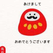 ヒメ日記 2025/01/02 11:26 投稿 じゅりな 上野デリヘル倶楽部