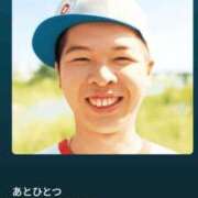 ヒメ日記 2025/01/03 12:47 投稿 じゅりな 上野デリヘル倶楽部