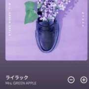 ヒメ日記 2025/02/01 12:02 投稿 じゅりな 上野デリヘル倶楽部