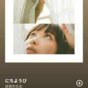 ヒメ日記 2026/03/29 15:08 投稿 じゅりな 上野デリヘル倶楽部