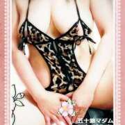 ヒメ日記 2024/12/12 19:48 投稿 石田美希 五十路マダム 松山店（カサブランカグループ）