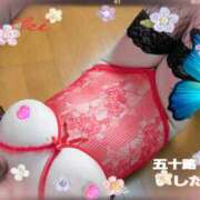 ヒメ日記 2024/12/13 21:46 投稿 石田美希 五十路マダム 松山店（カサブランカグループ）