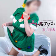 ヒメ日記 2024/12/17 10:48 投稿 石田美希 五十路マダム 松山店（カサブランカグループ）