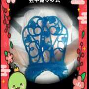 ヒメ日記 2025/01/06 00:30 投稿 石田美希 五十路マダム 松山店（カサブランカグループ）