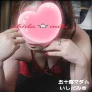 ヒメ日記 2025/01/07 17:38 投稿 石田美希 五十路マダム 松山店（カサブランカグループ）