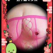 ヒメ日記 2025/01/07 19:44 投稿 石田美希 五十路マダム 松山店（カサブランカグループ）