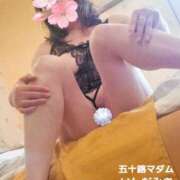 ヒメ日記 2025/01/08 16:52 投稿 石田美希 五十路マダム 松山店（カサブランカグループ）