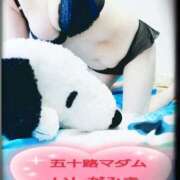ヒメ日記 2025/01/09 00:34 投稿 石田美希 五十路マダム 松山店（カサブランカグループ）