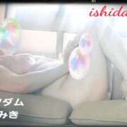 ヒメ日記 2025/01/10 20:00 投稿 石田美希 五十路マダム 松山店（カサブランカグループ）